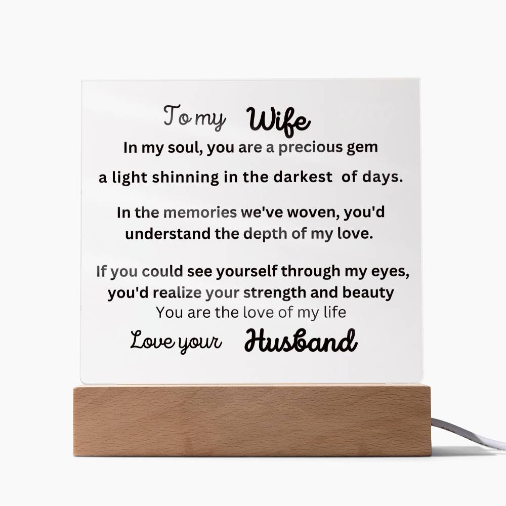 To My Wife You Are A Precious Gem